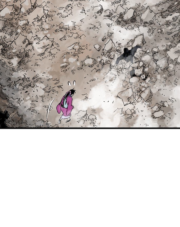 Read Gosu (en) Manga Online