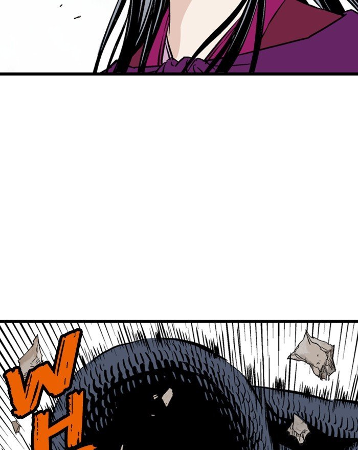 Read Gosu (en) Manga Online