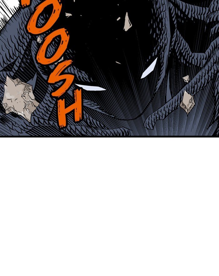 Read Gosu (en) Manga Online