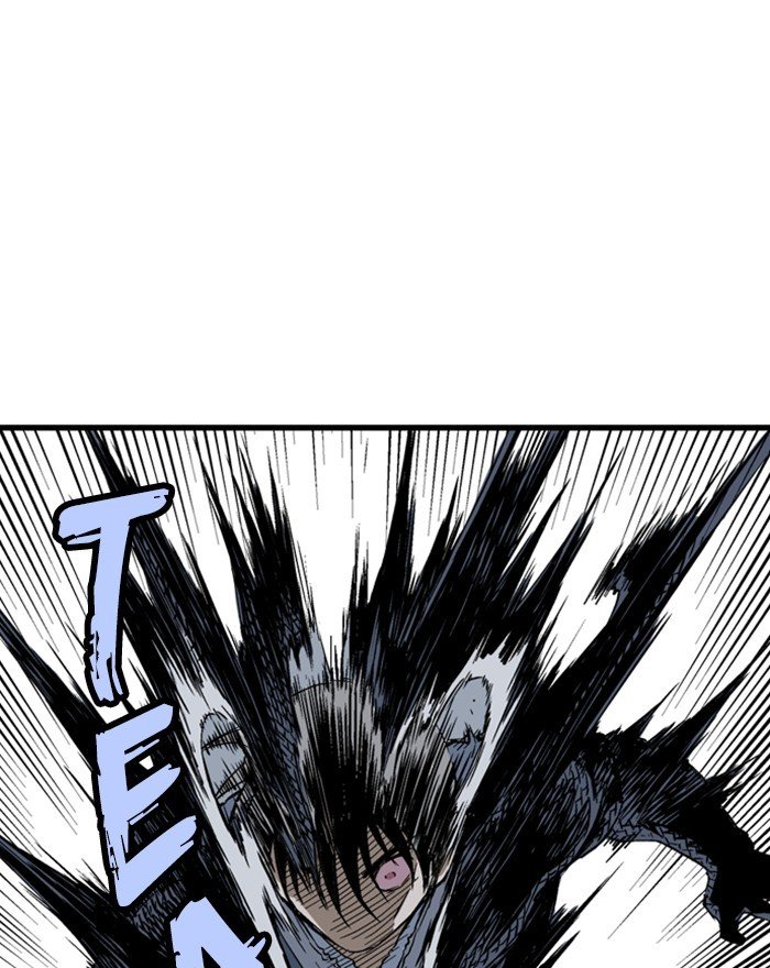 Read Gosu (en) Manga Online