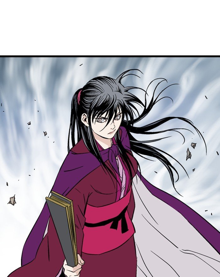 Read Gosu (en) Manga Online