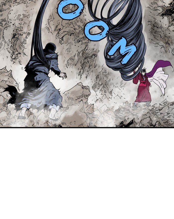 Read Gosu (en) Manga Online