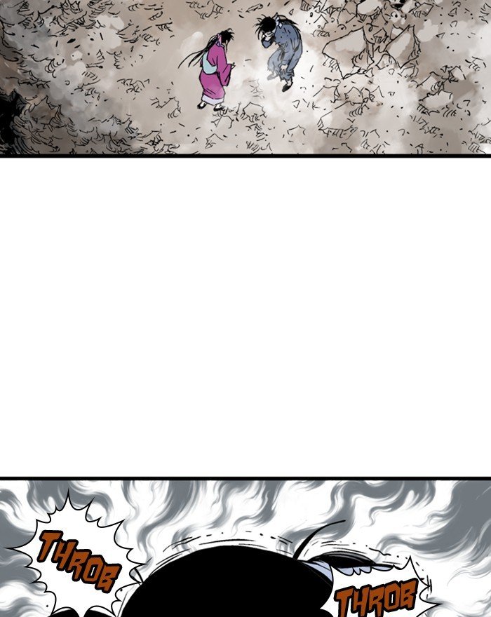 Read Gosu (en) Manga Online