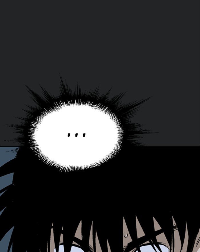 Read Gosu (en) Manga Online