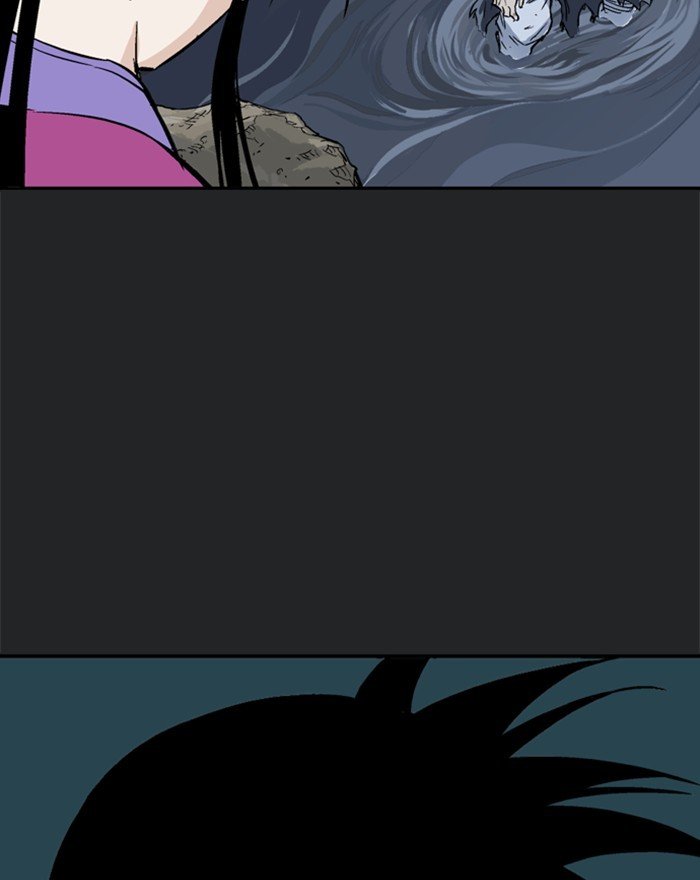 Read Gosu (en) Manga Online