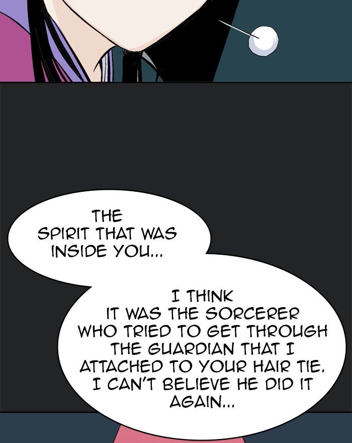 Read Gosu (en) Manga Online