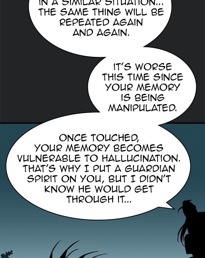 Read Gosu (en) Manga Online