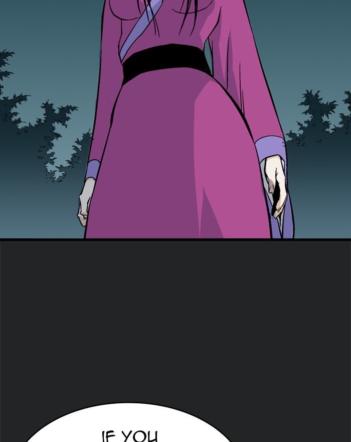 Read Gosu (en) Manga Online