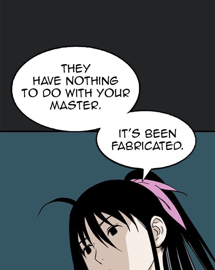 Read Gosu (en) Manga Online