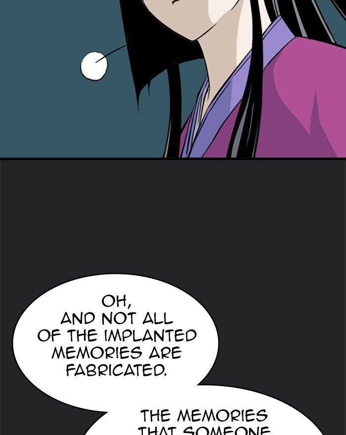 Read Gosu (en) Manga Online