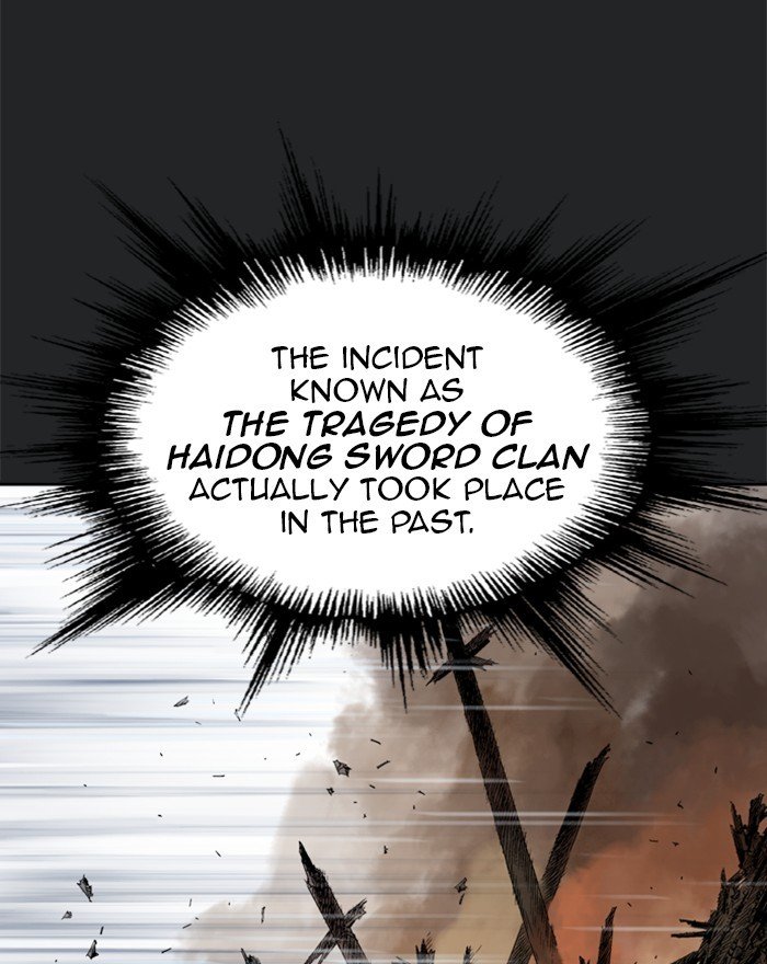 Read Gosu (en) Manga Online