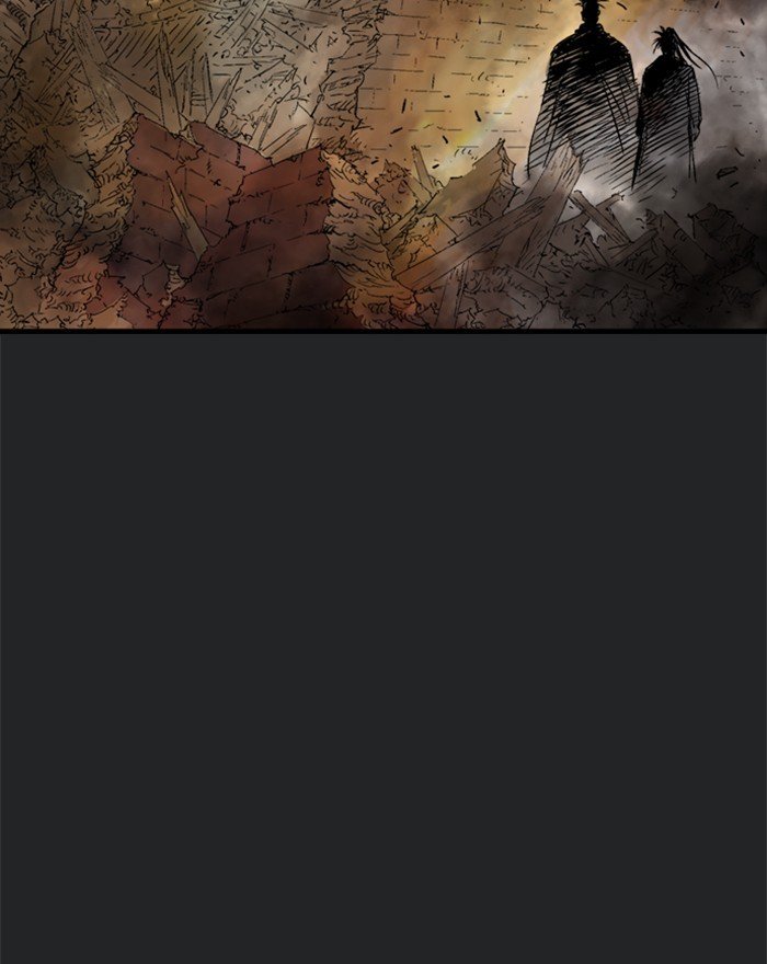 Read Gosu (en) Manga Online