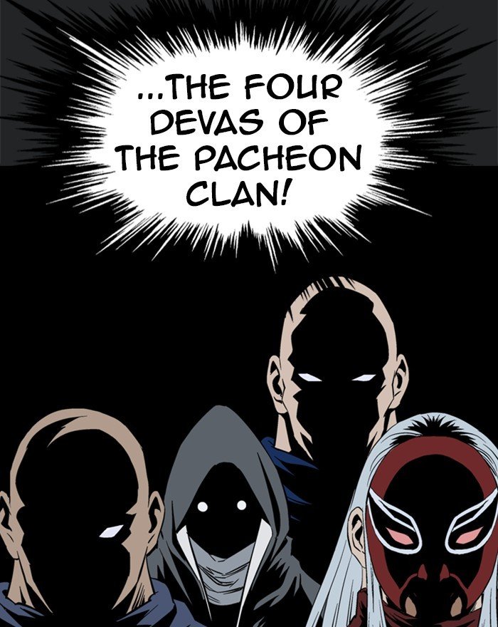 Read Gosu (en) Manga Online