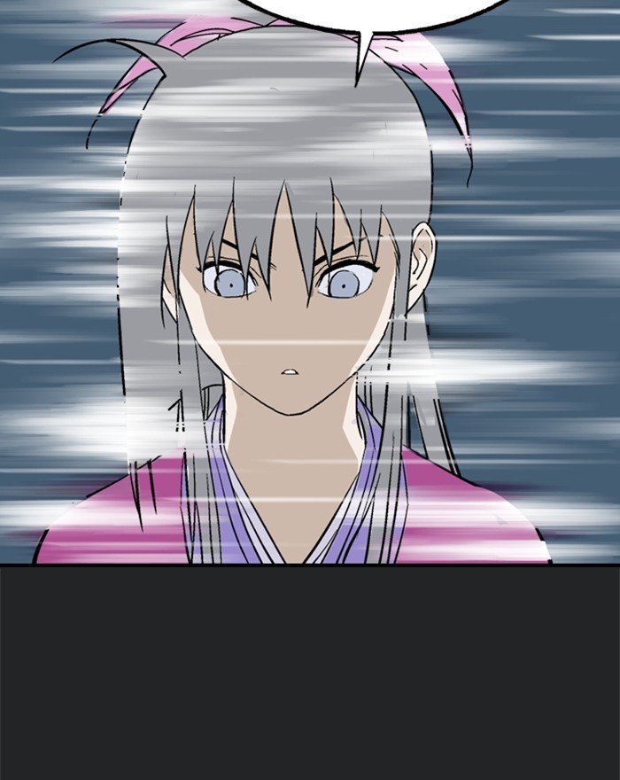 Read Gosu (en) Manga Online