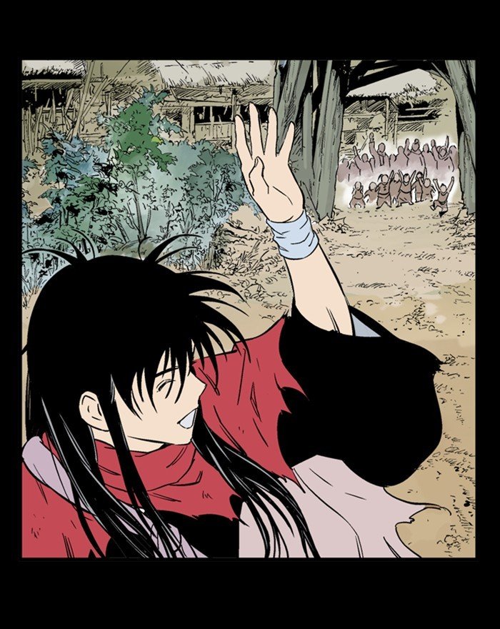 Read Gosu (en) Manga Online