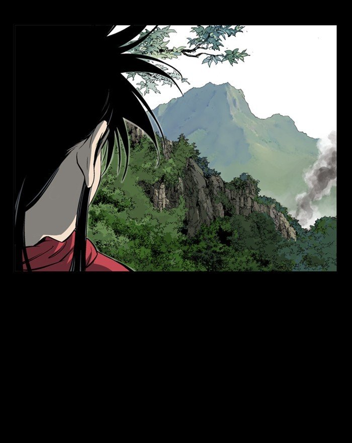 Read Gosu (en) Manga Online