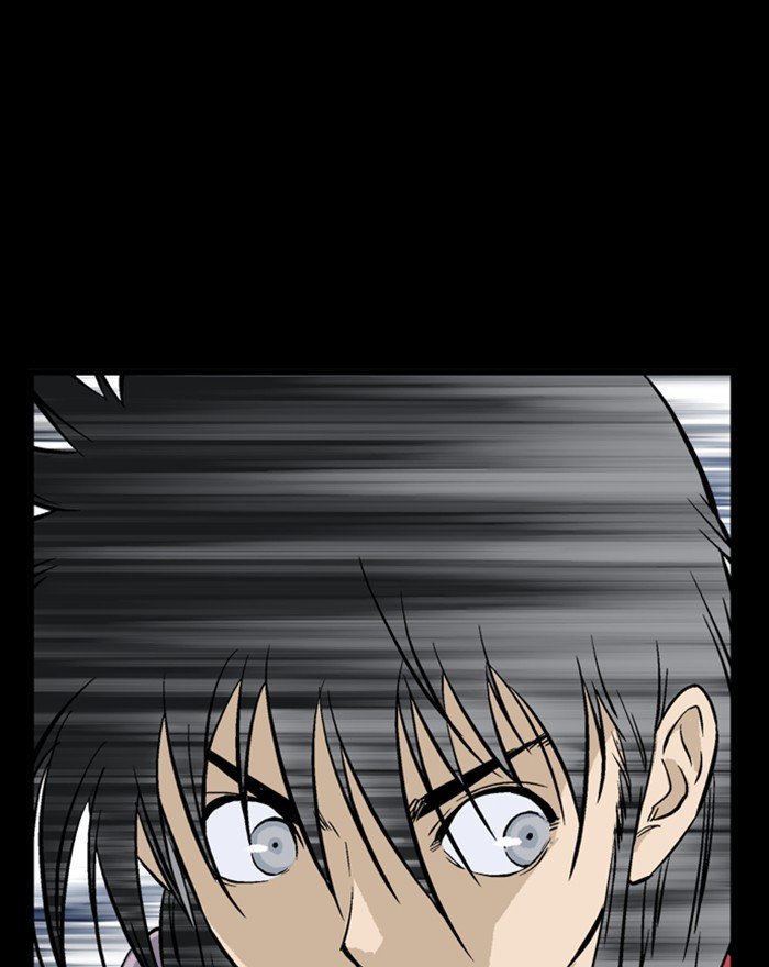 Read Gosu (en) Manga Online