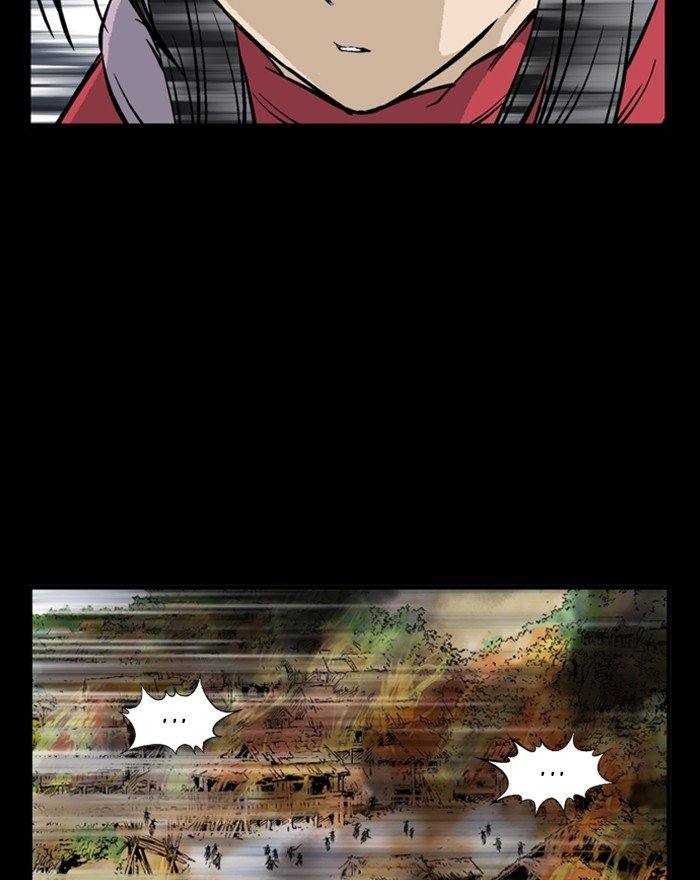 Read Gosu (en) Manga Online