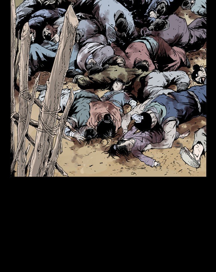 Read Gosu (en) Manga Online