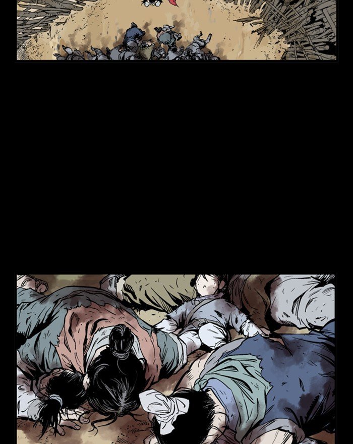 Read Gosu (en) Manga Online