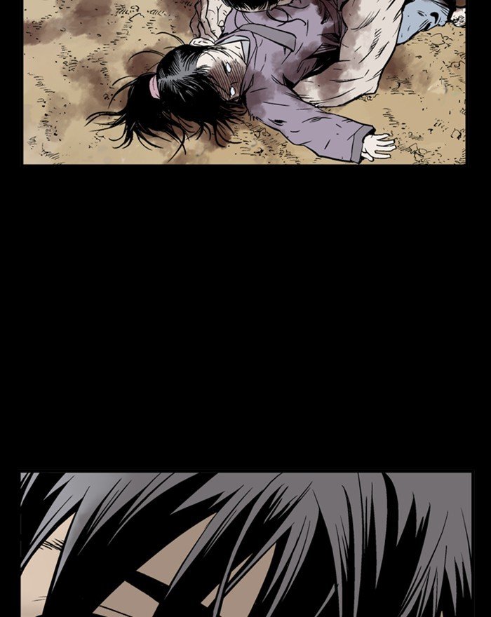 Read Gosu (en) Manga Online