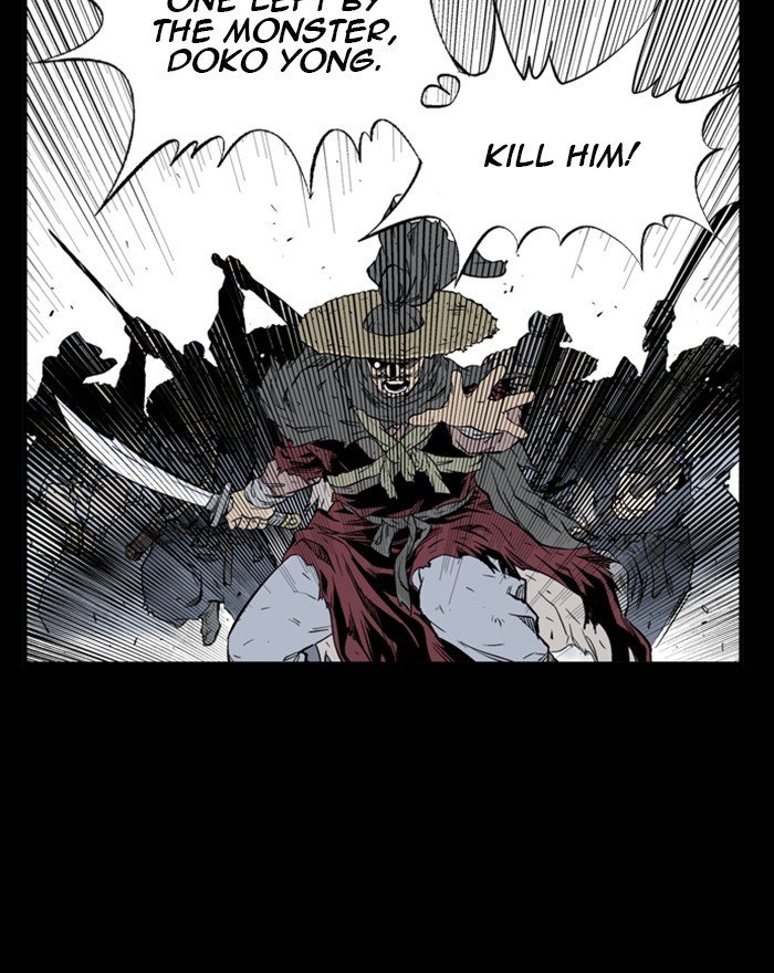 Read Gosu (en) Manga Online