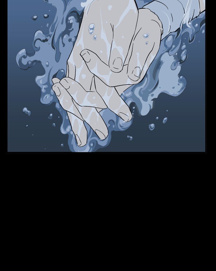 Read Gosu (en) Manga Online