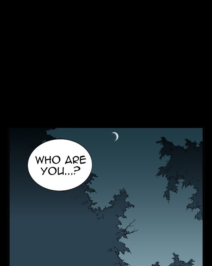 Read Gosu (en) Manga Online