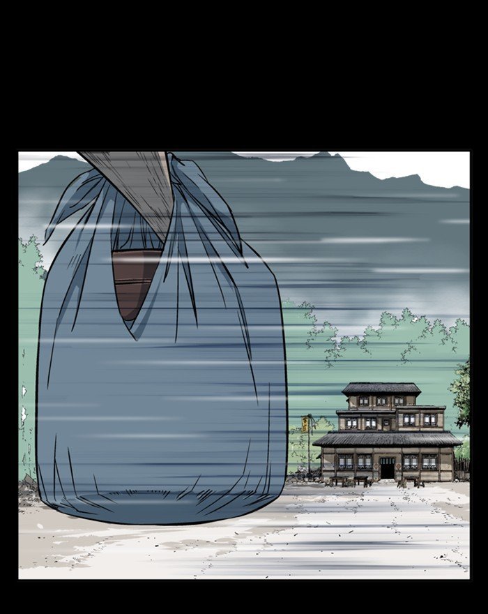 Read Gosu (en) Manga Online