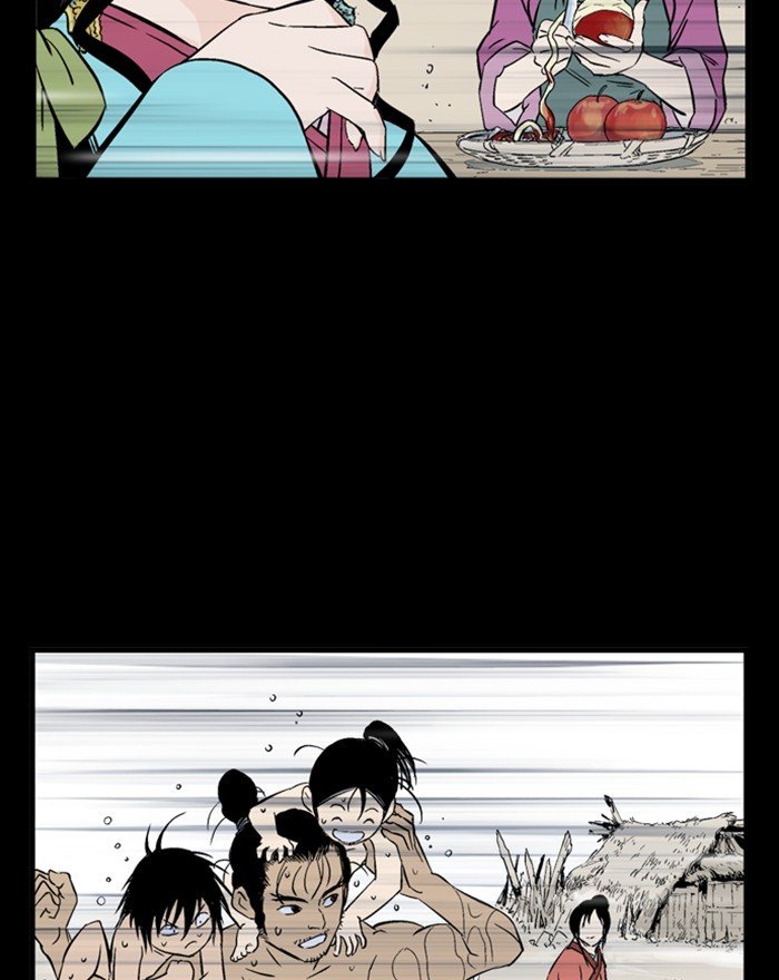 Read Gosu (en) Manga Online