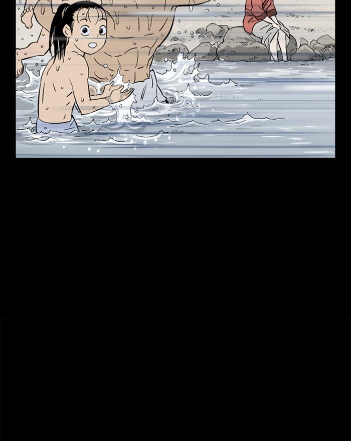 Read Gosu (en) Manga Online