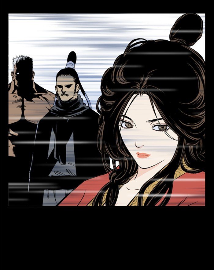 Read Gosu (en) Manga Online
