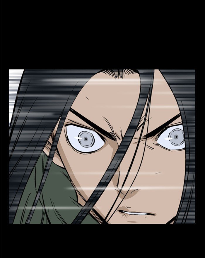 Read Gosu (en) Manga Online