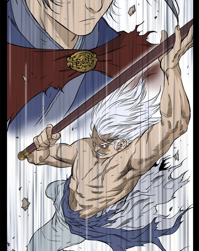 Read Gosu (en) Manga Online