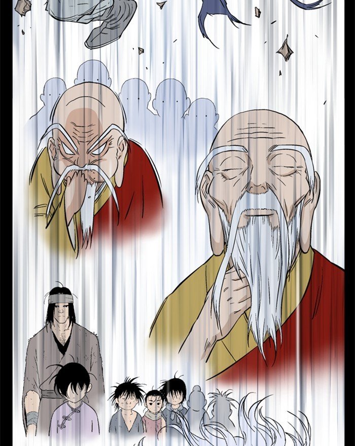 Read Gosu (en) Manga Online