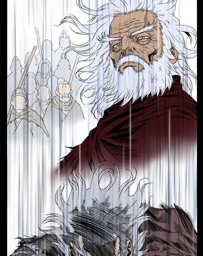 Read Gosu (en) Manga Online