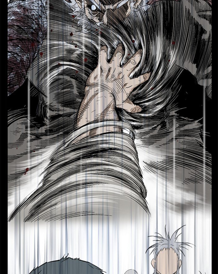 Read Gosu (en) Manga Online