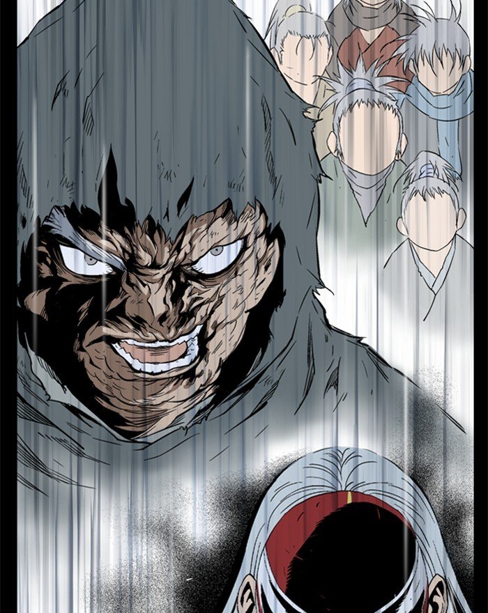 Read Gosu (en) Manga Online