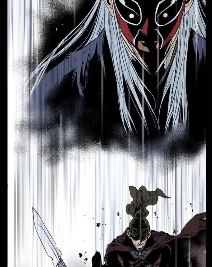 Read Gosu (en) Manga Online