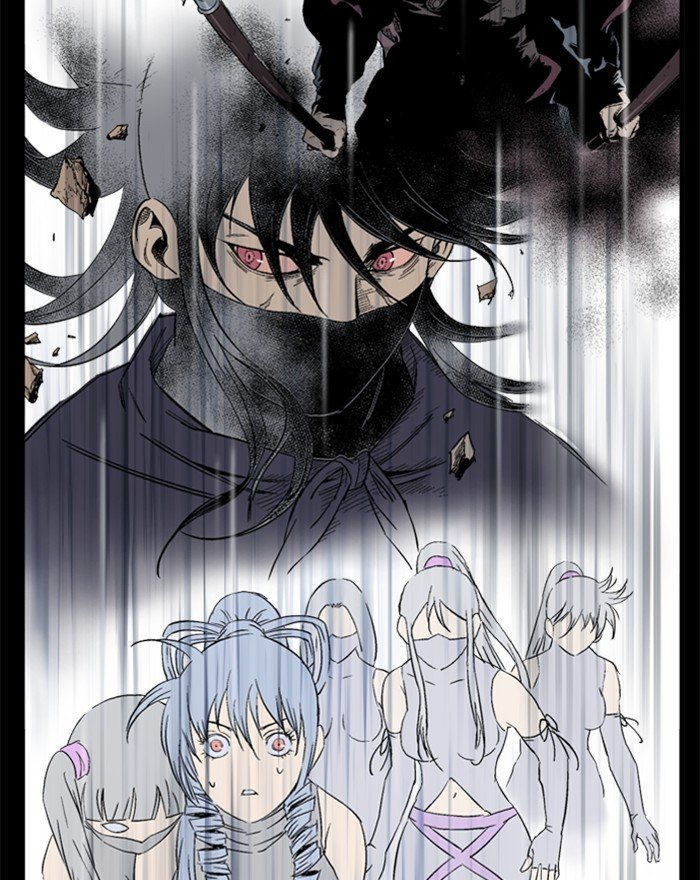 Read Gosu (en) Manga Online