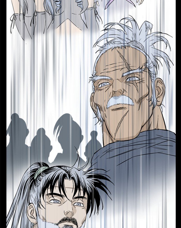 Read Gosu (en) Manga Online