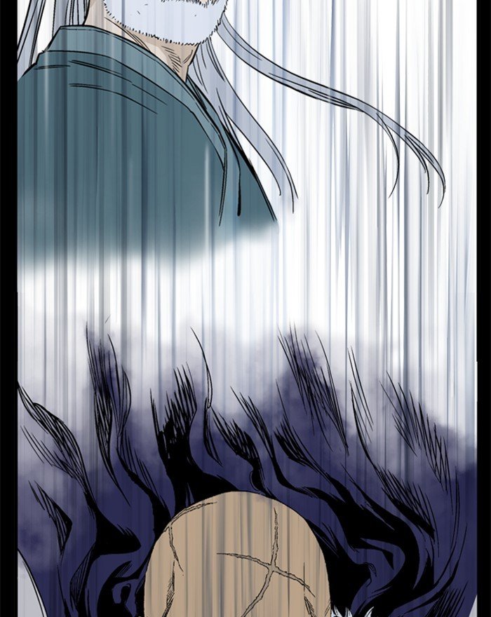 Read Gosu (en) Manga Online