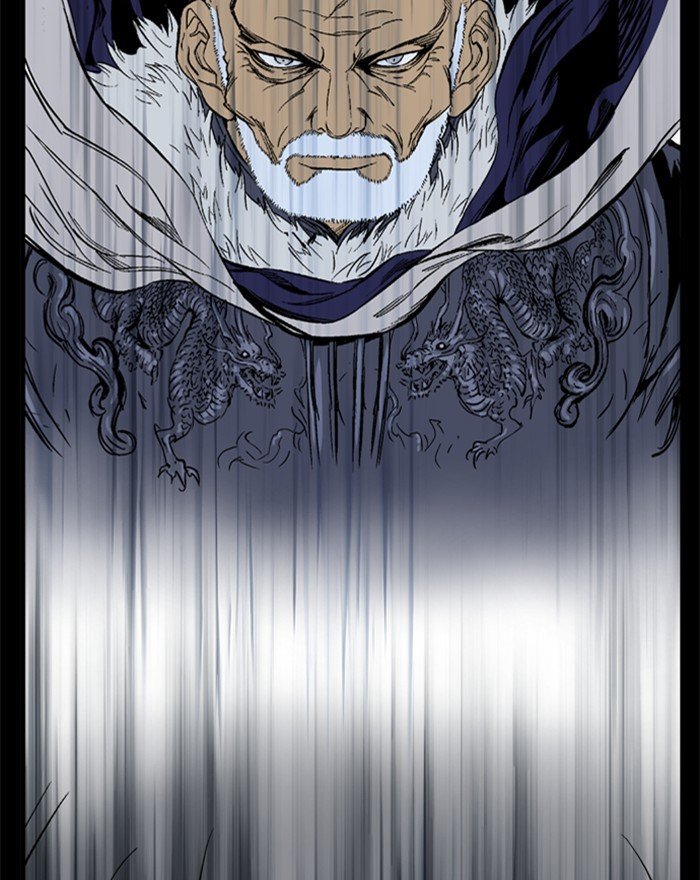 Read Gosu (en) Manga Online