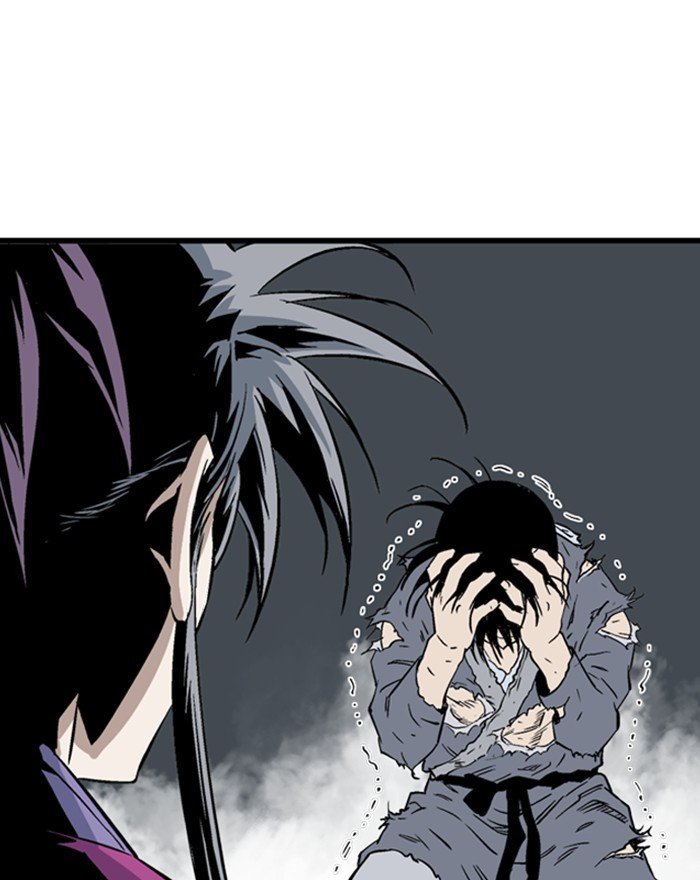 Read Gosu (en) Manga Online