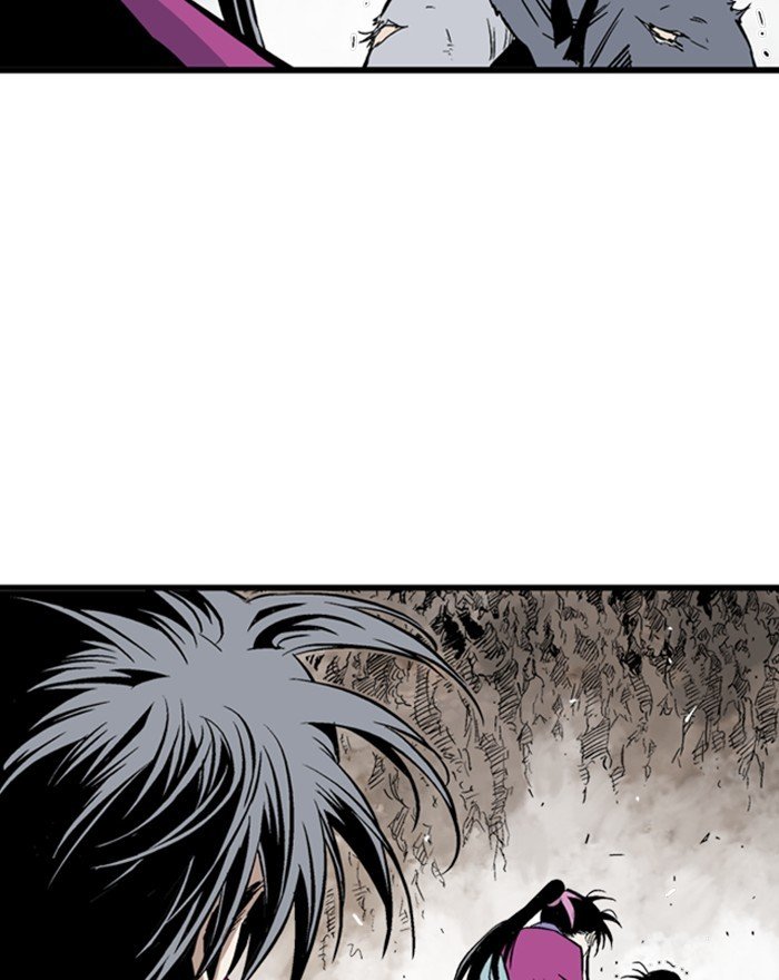 Read Gosu (en) Manga Online