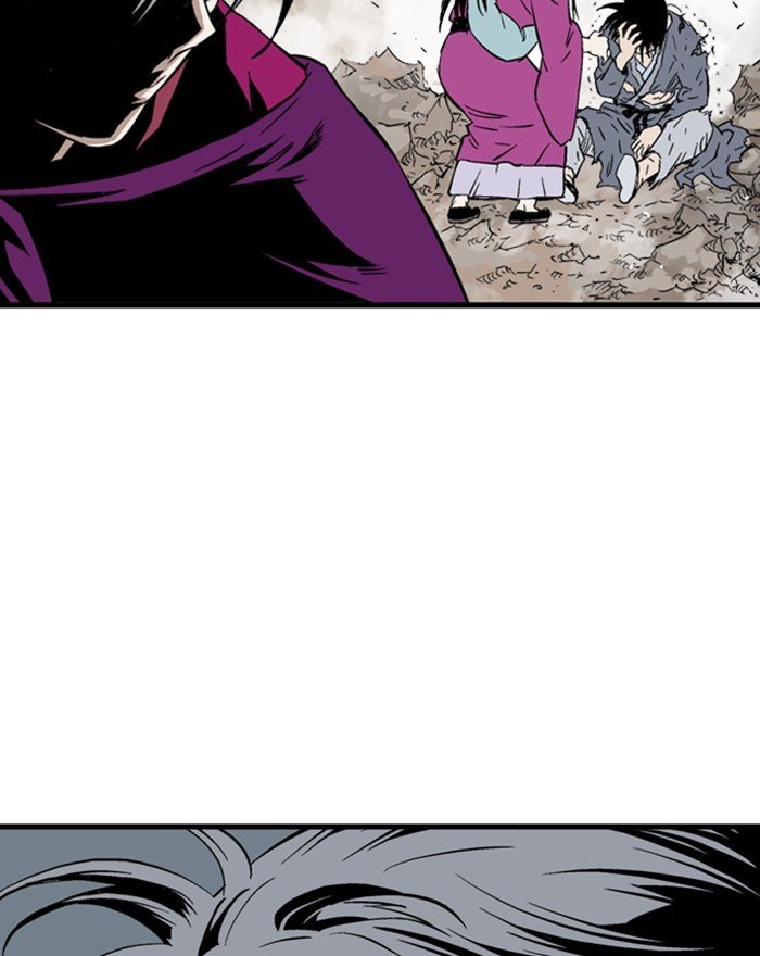 Read Gosu (en) Manga Online