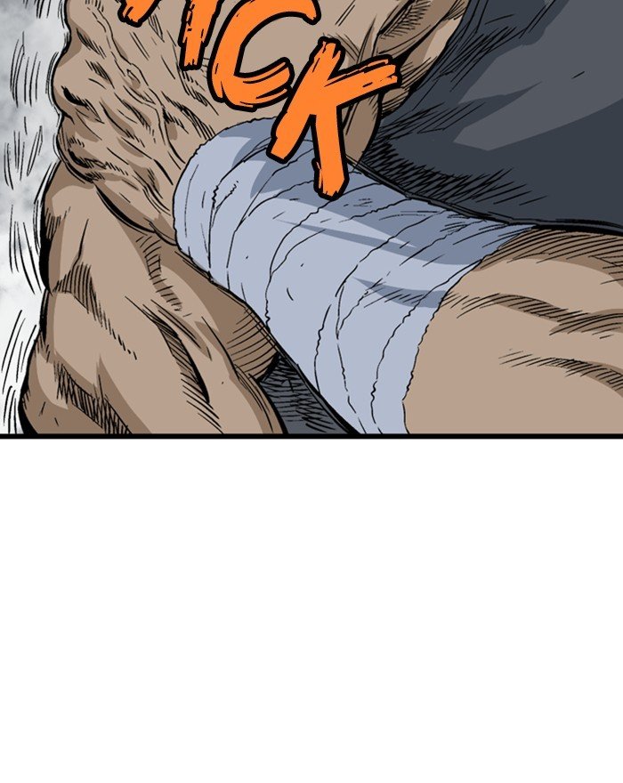 Read Gosu (en) Manga Online