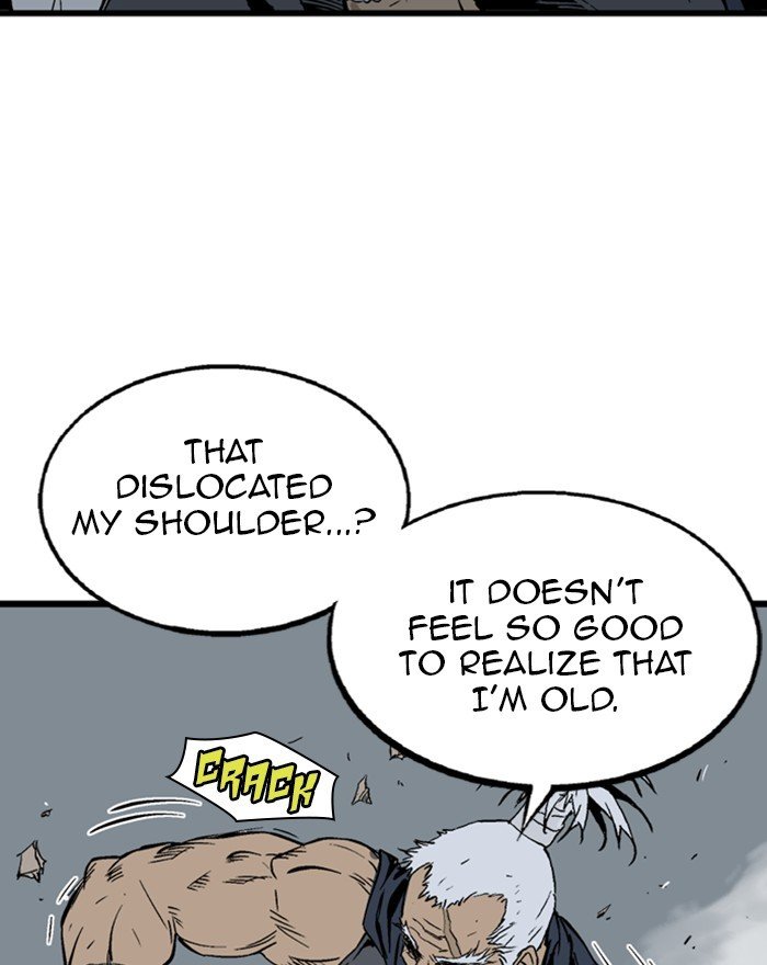 Read Gosu (en) Manga Online