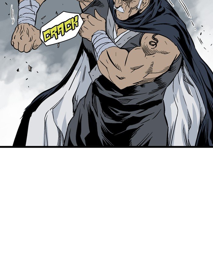 Read Gosu (en) Manga Online