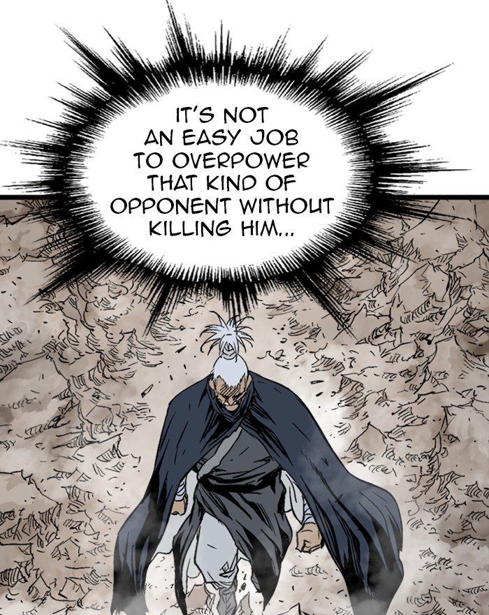 Read Gosu (en) Manga Online